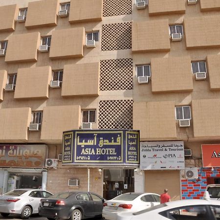 Asia Hotel Riyadh Exterior photo