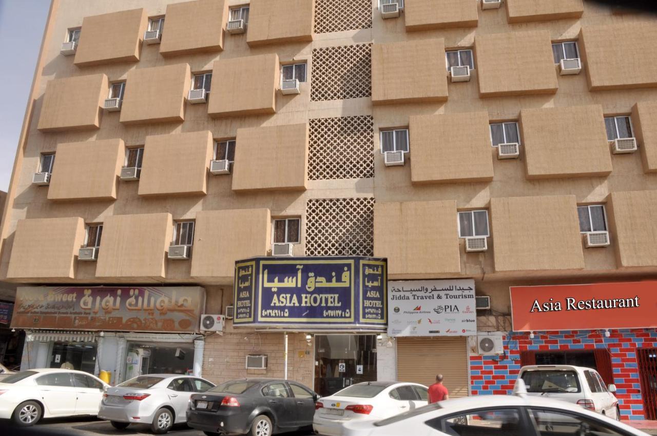 Asia Hotel Riyadh Exterior photo